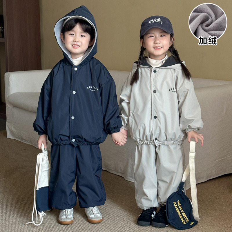 Toddler Boy Winter Fleece Jacket - Set 2 Pezzi con Cappuccio per
